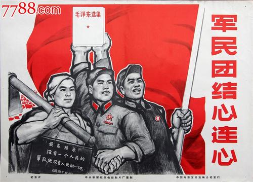 领高中毕业证要什么要求吗?