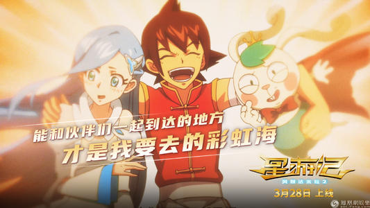 继承公证书几天可以下来